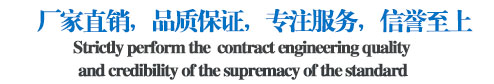 除塵器布袋廠家直銷