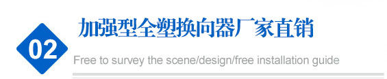 河北過濾布袋廠家